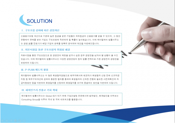 6b3e5f67d03d0aa68c733cfefe677ec6_1669776847_098.png 6b3e5f67d03d0aa68c733cfefe677ec6_1669776847_098.png